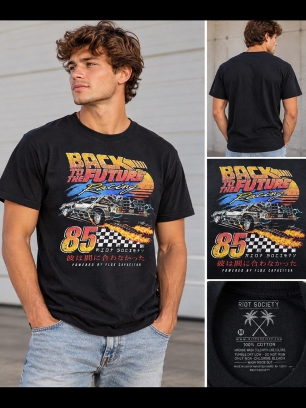 Riot Society Back to the Future DeLorean Racing Graphic T Shirt Black Medium